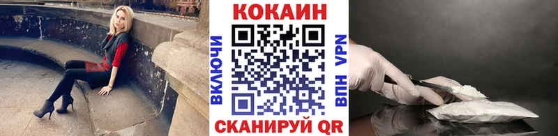мориарти клад  Новая Ладога  Cocaine Боливия 