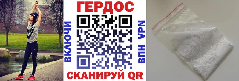 сайты даркнета клад  Новая Ладога  Героин герыч 