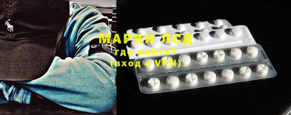 ешки Магадан