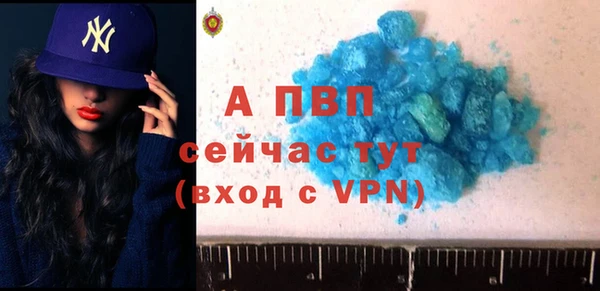 ешки Магадан