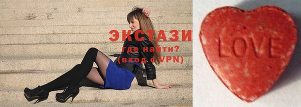 альфа пвп Магас