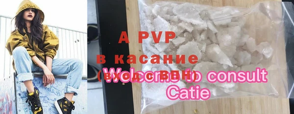 прущая мука Майский