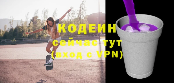прущая мука Майский