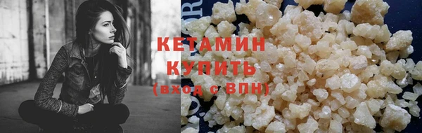 прущая мука Майский