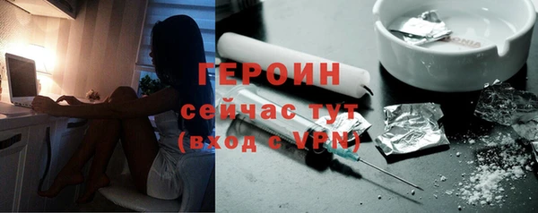 прущая мука Майский