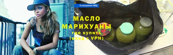 ешки Магадан
