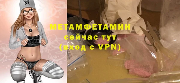 ешки Магадан