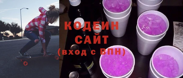 ешки Магадан