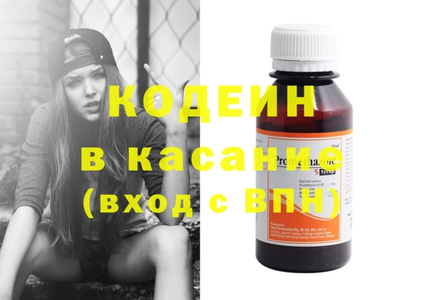 прущая мука Майский