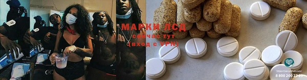ешки Магадан