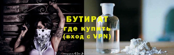 ешки Магадан