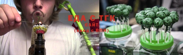 ешки Магадан