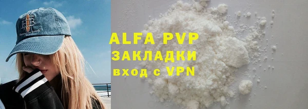 прущая мука Майский