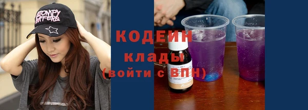 прущая мука Майский