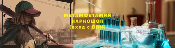 ешки Магадан