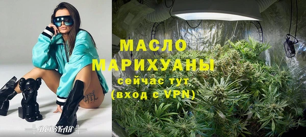 прущая мука Майский
