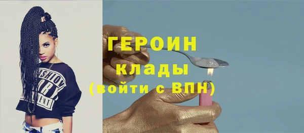 ешки Магадан
