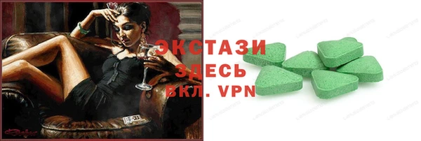 прущая мука Майский