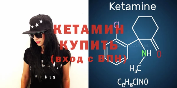 прущая мука Майский