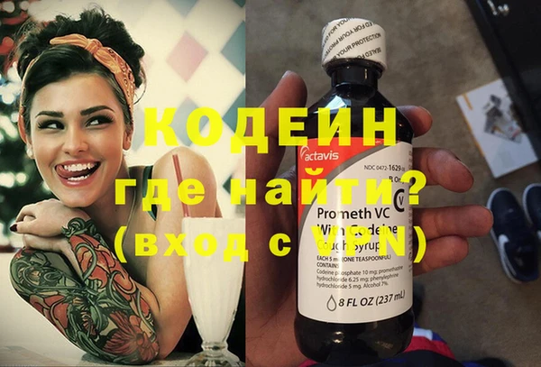 прущая мука Майский