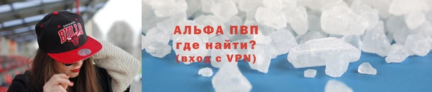 каннабис Липки
