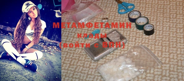 прущая мука Майский