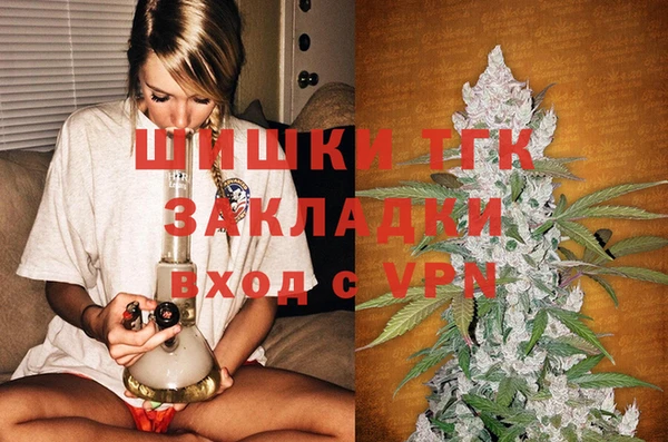 ешки Магадан