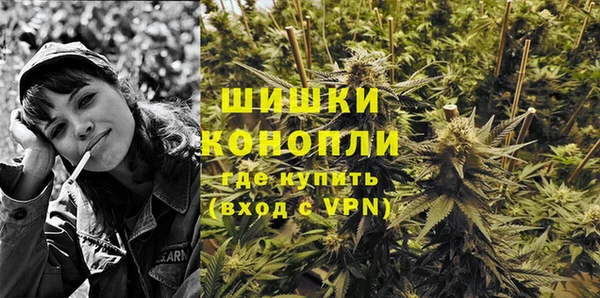 альфа пвп Магас