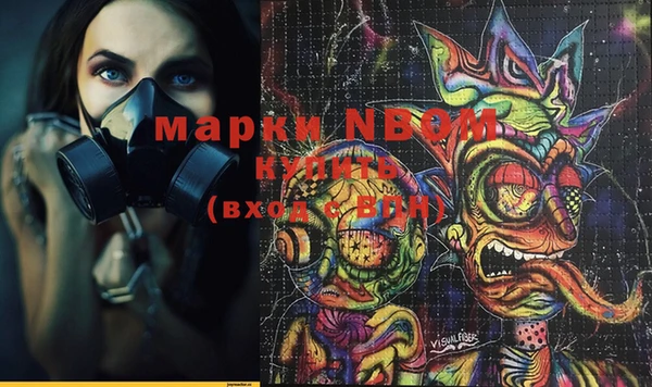 ешки Магадан
