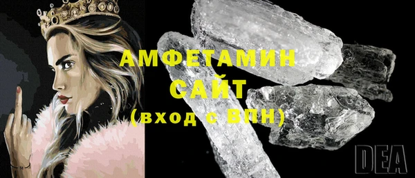 героин Лихославль