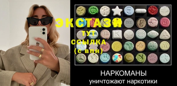 прущая мука Майский