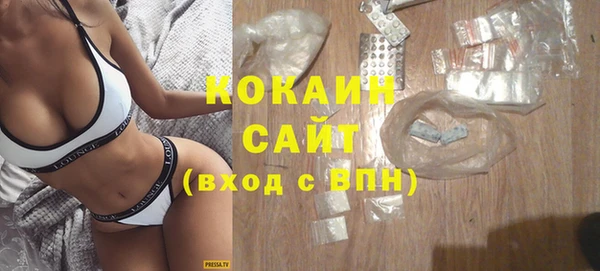 ешки Магадан