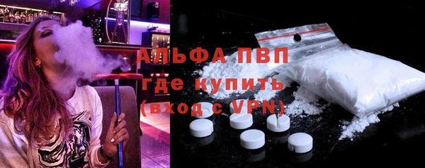 ешки Магадан