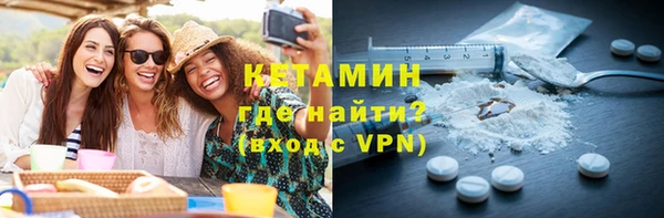 ешки Магадан