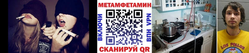 купить наркоту  omg ONION  нарко площадка формула  Новая Ладога  Метамфетамин Декстрометамфетамин 99.9% 