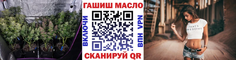 Дистиллят ТГК вейп с тгк  что такое   Новая Ладога 